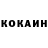 МЕФ VHQ Official ALI