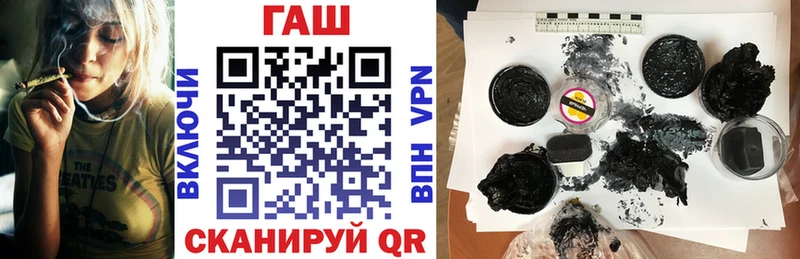 Гашиш AMNESIA HAZE  где купить наркоту  Кандалакша 