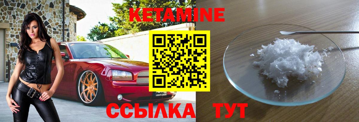 Кислота  Гашик  Cocaine  Канабис  Кандалакша  Амфетамин  Вход с VPN  СОЛЬ CK  МЕФ  Гарик 