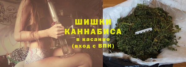 MDMA Михайловка