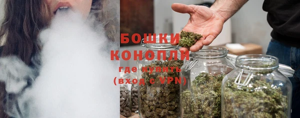 кокаин перу Надым