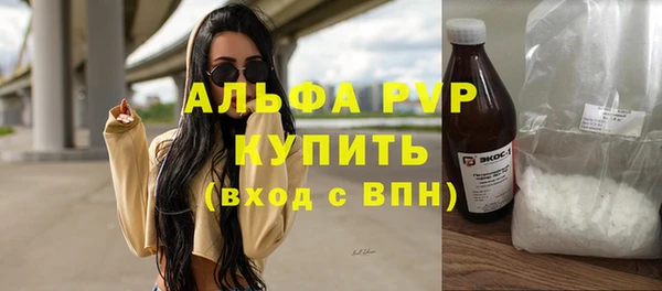 героин Навашино