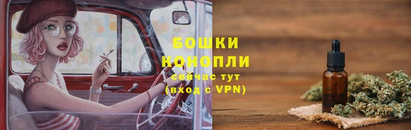 кокаин перу Надым