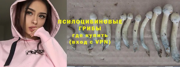 героин Навашино