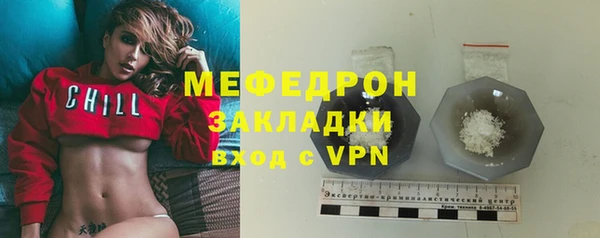 apvp Михайлов