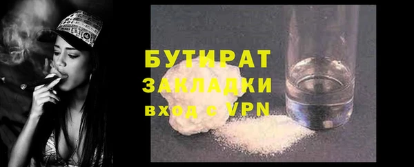 apvp Михайлов
