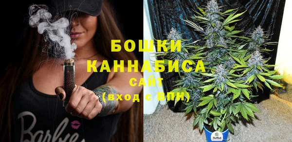 MDMA Михайловка