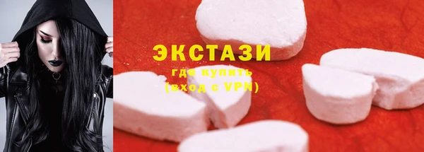 apvp Михайлов