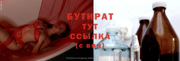 ALPHA PVP Наволоки