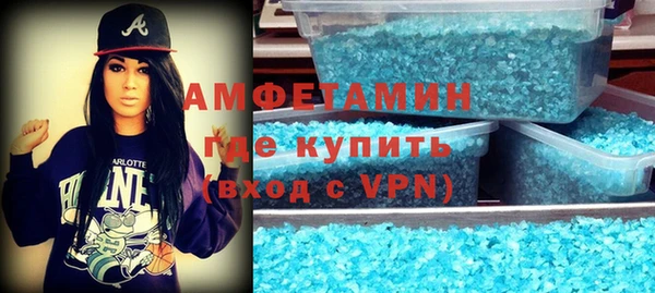 apvp Михайлов