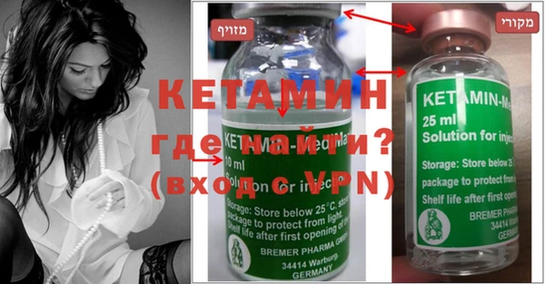 apvp Михайлов