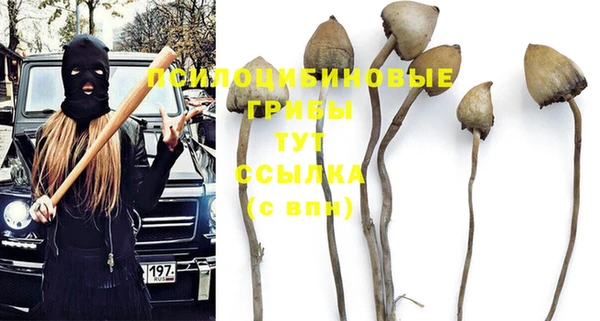 кокаин перу Надым