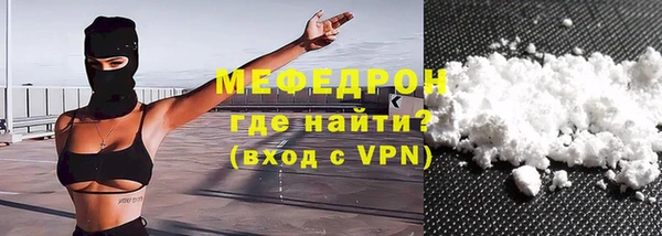 героин Навашино