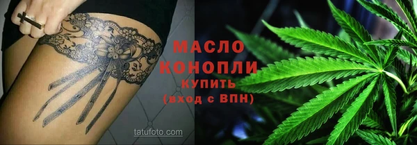ALPHA PVP Наволоки