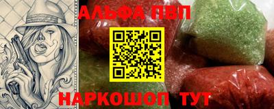 гидропоника Абинск