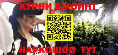 соль ск Балашиха