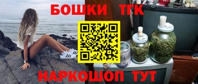 СК Балаково