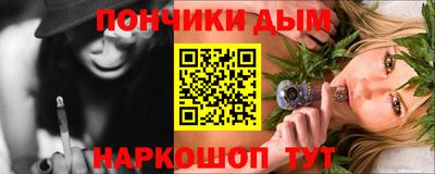 СК Балаково