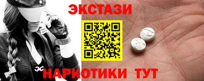 СК Балаково