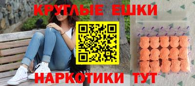 СК Балаково