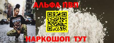 СК Балаково