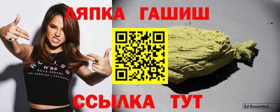 СК Балаково