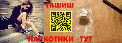 СК Балаково
