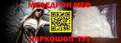 герыч Абакан