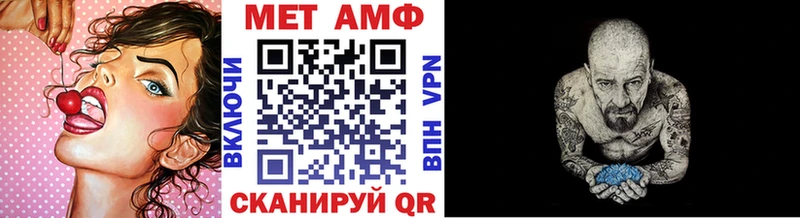 Метамфетамин кристалл купить наркотики цена Кандалакша